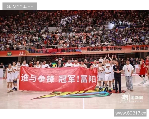 杭州极限运动队团队协作模式深度解析与对比研究