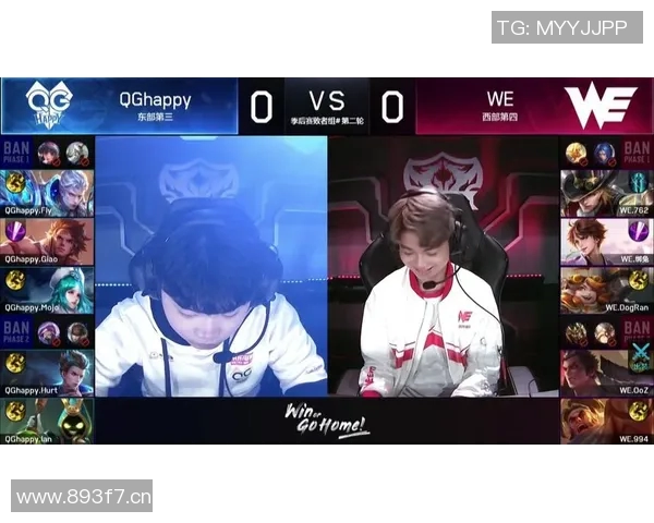 王者荣耀赛事分析：WE战队荣登第三名背后的成功秘诀揭秘