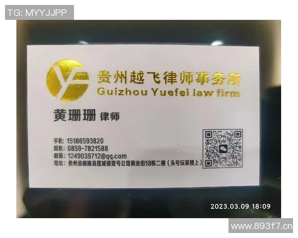 专业律师在线咨询服务解答法律问题助您快速维权维护合法权益